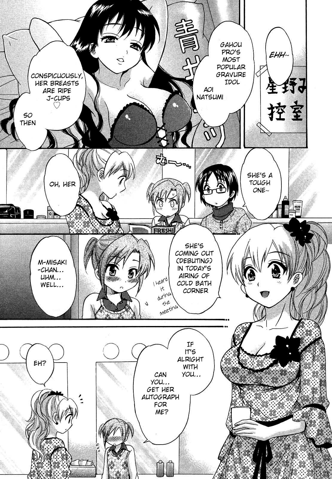 Hentai Manga Comic-Angel's Marshmallow 3-Read-107